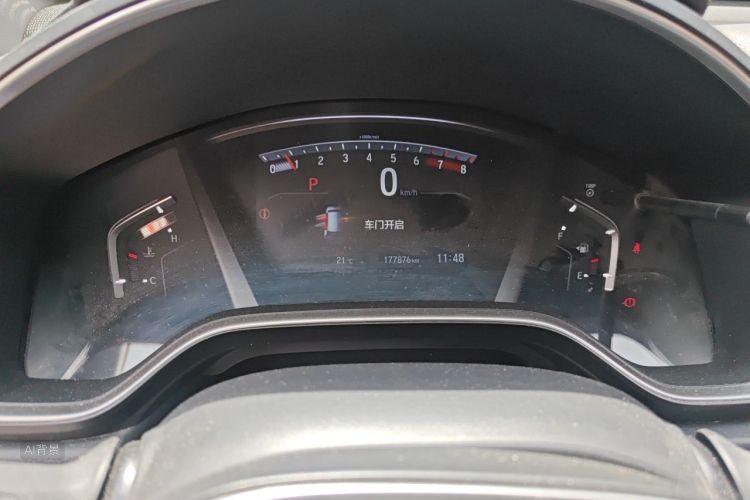 Honda CR-V 2019 car image #13