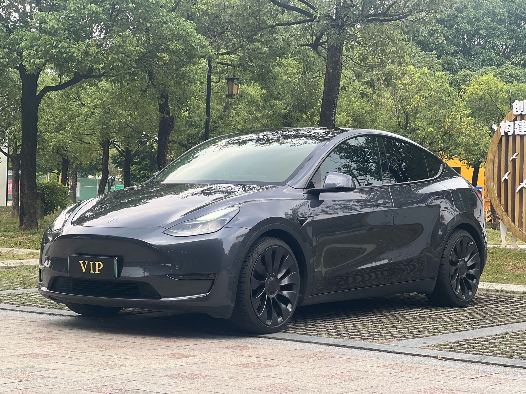 Tesla Model Y 2022 car image 
