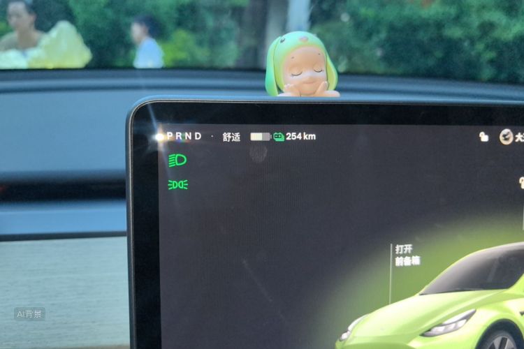 Tesla Model Y 2023 #13 Tesla Model Y 2023 car image #13