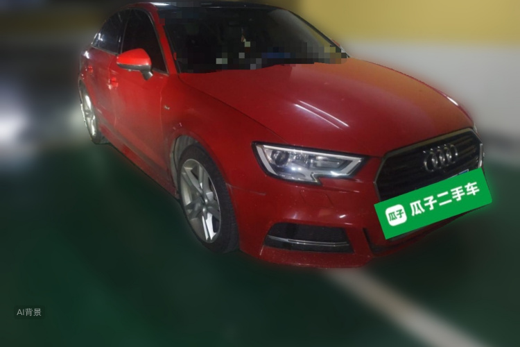 Audi A3 2018 #4 Audi A3 2018 صورة سيارة #4