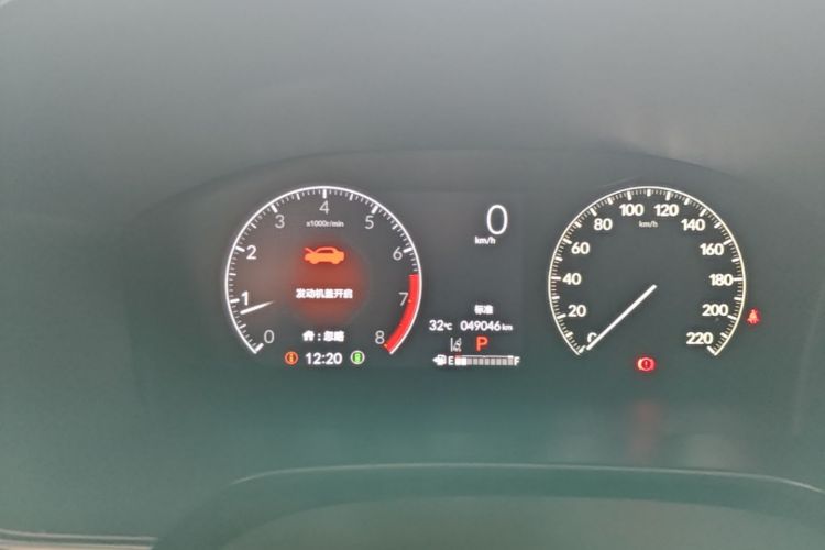 Honda CR-V 2024 car image #12