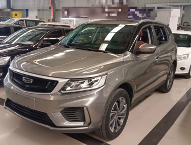 GEELY Vision X6 2020 GEELY Vision X6 2020 car image