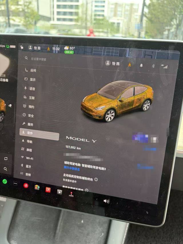 Tesla Model Y 2022 car image #6