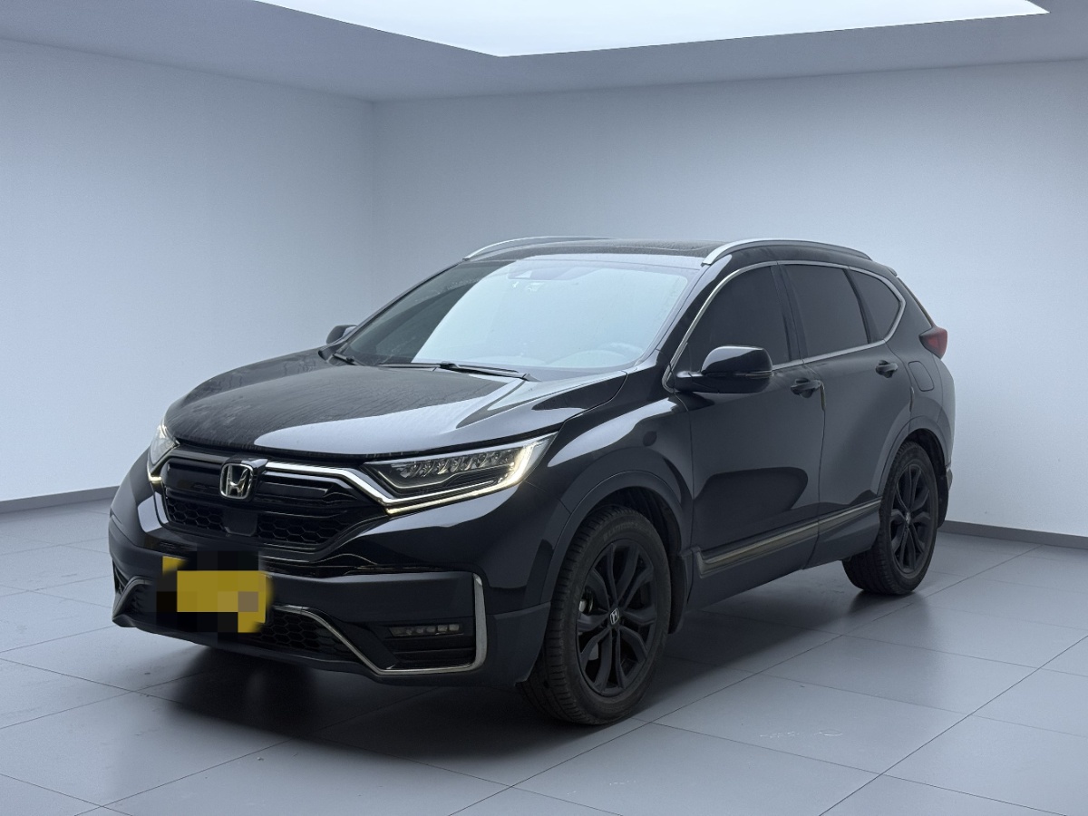 Honda CR-V 2020 Honda CR-V 2020 car image