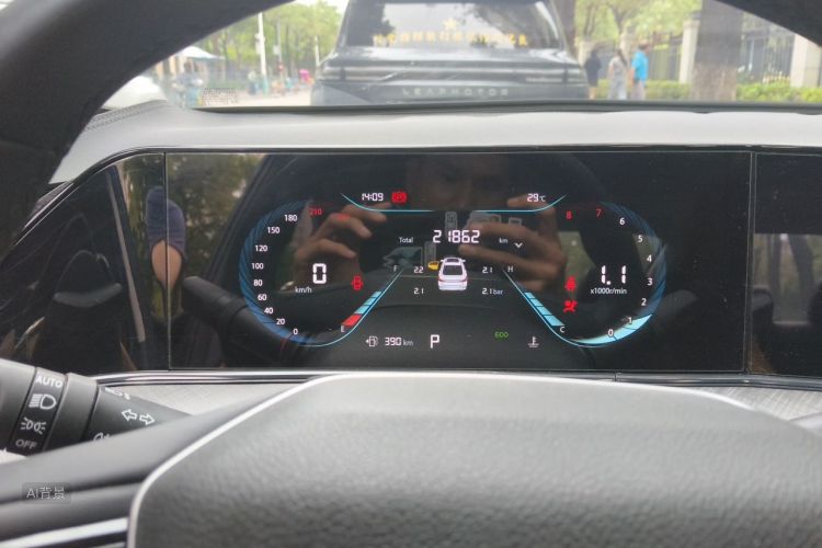Changan Eado 2023 car image #13