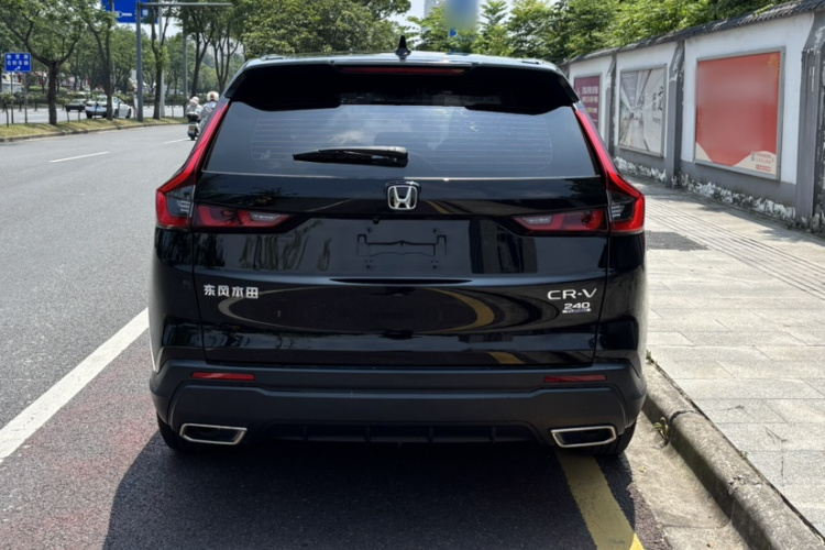 Honda CR-V 2023 #5 Honda CR-V 2023 car image #5