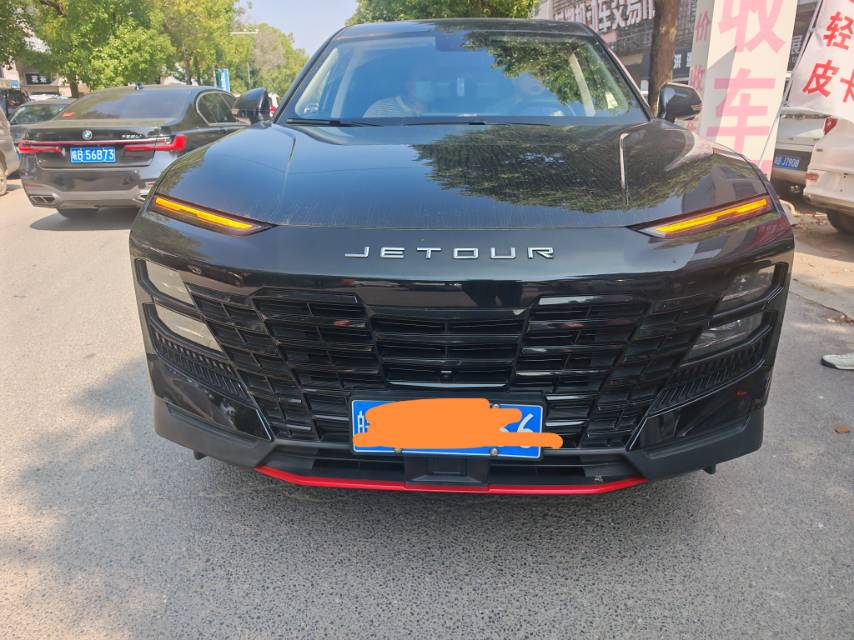 Jetour Dashing 2024 #3 Jetour Dashing 2024 imagem de carro #3