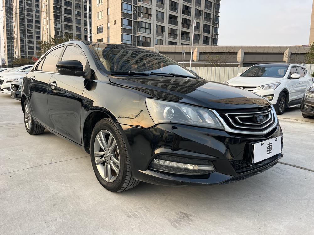 GEELY Emgrand 2017 #3 GEELY Emgrand 2017 car image #3
