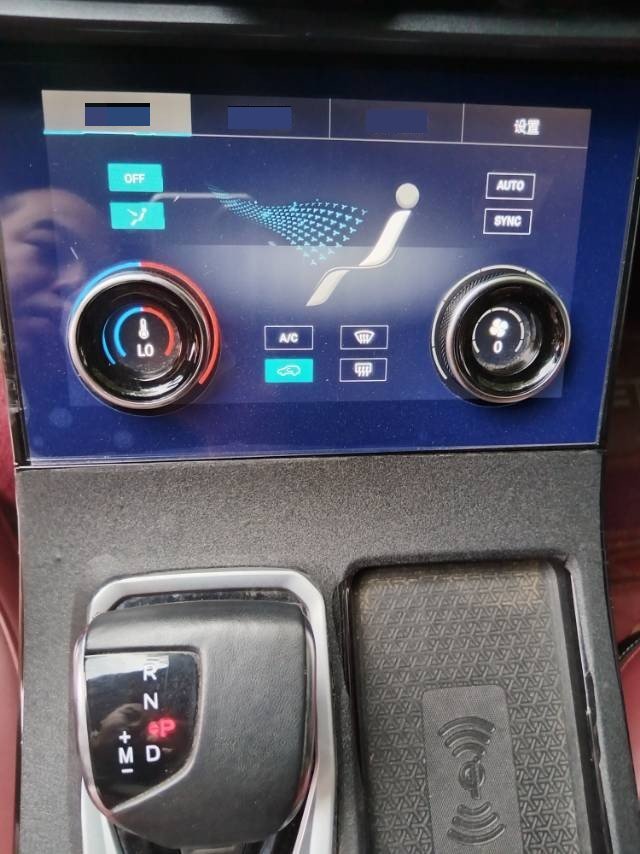 Jetour X70 PLUS 2022 #4 Jetour X70 PLUS 2022 immagine di auto #4