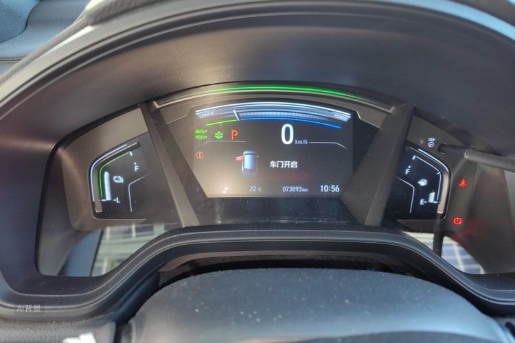 Honda CR-V 2020 car image #13