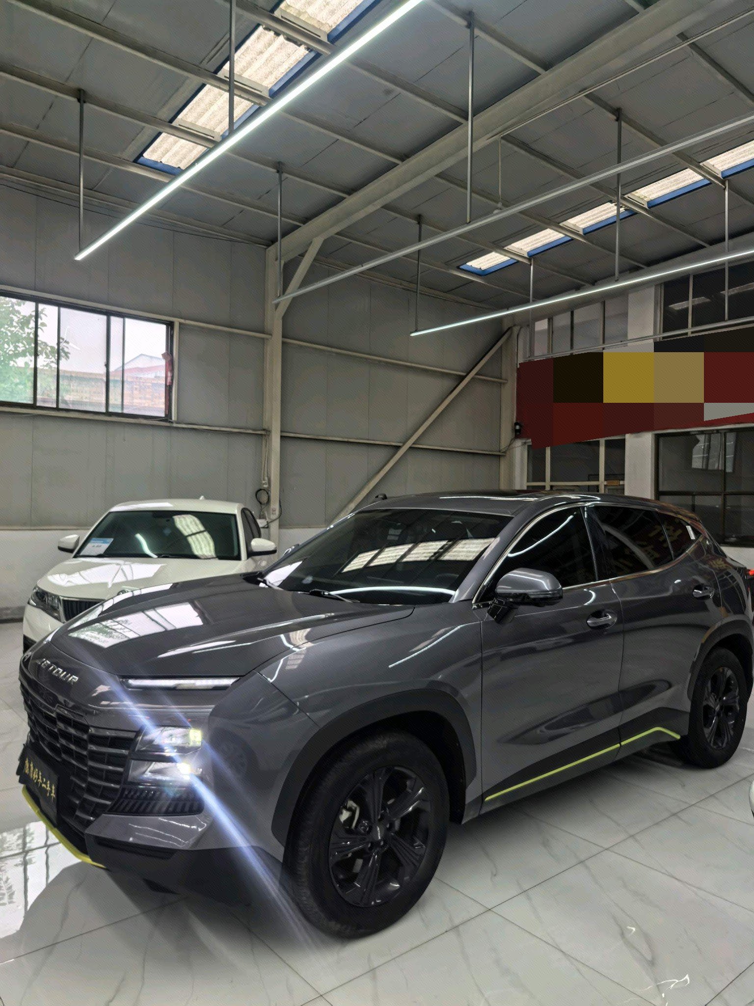 Jetour Dashing 2024 Jetour Dashing 2024 car image