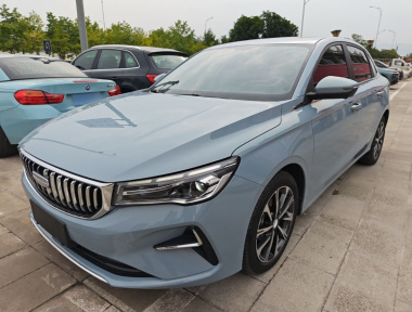GEELY Emgrand 2025 GEELY Emgrand 2025 car image
