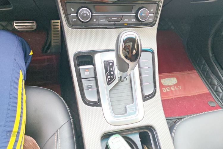 GEELY Emgrand GS 2018 car image #16
