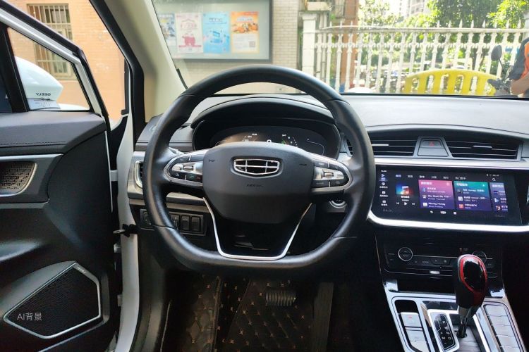 GEELY Emgrand GS 2020 #12 GEELY Emgrand GS 2020 car image #12