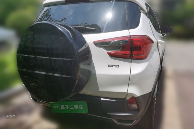 BYD Yuan Pro 2021 #6 BYD Yuan Pro 2021 immagine di auto #6