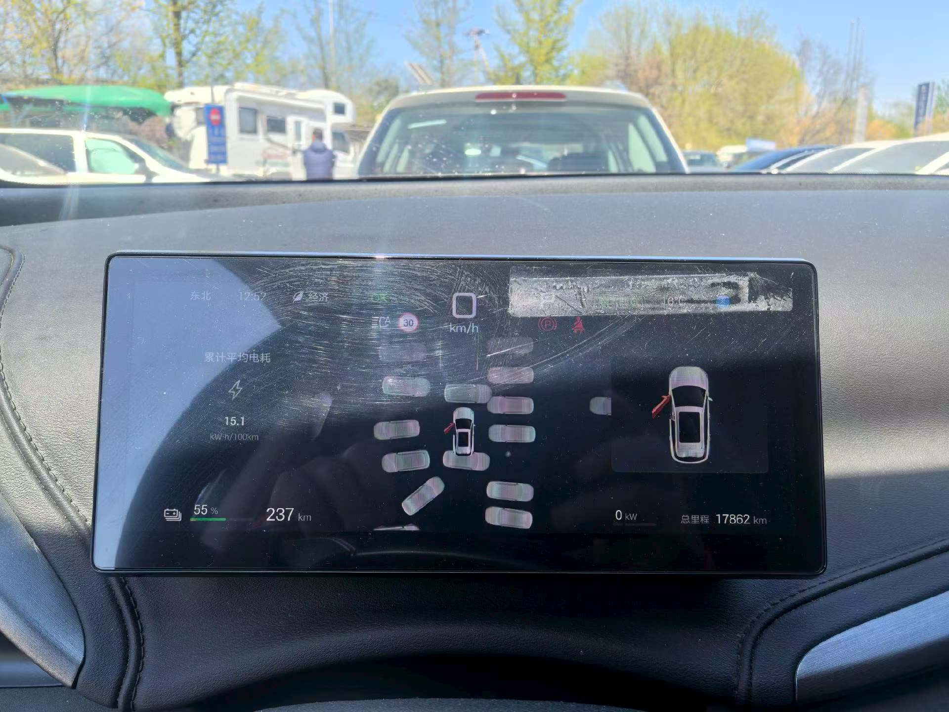 BYD Yuan Plus 2025 imagen de coche #8