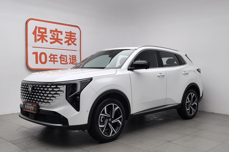 Changan CS55 Plus 2025 car image 