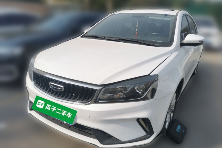 GEELY Emgrand 2022 #2 GEELY Emgrand 2022 imagen de coche #2