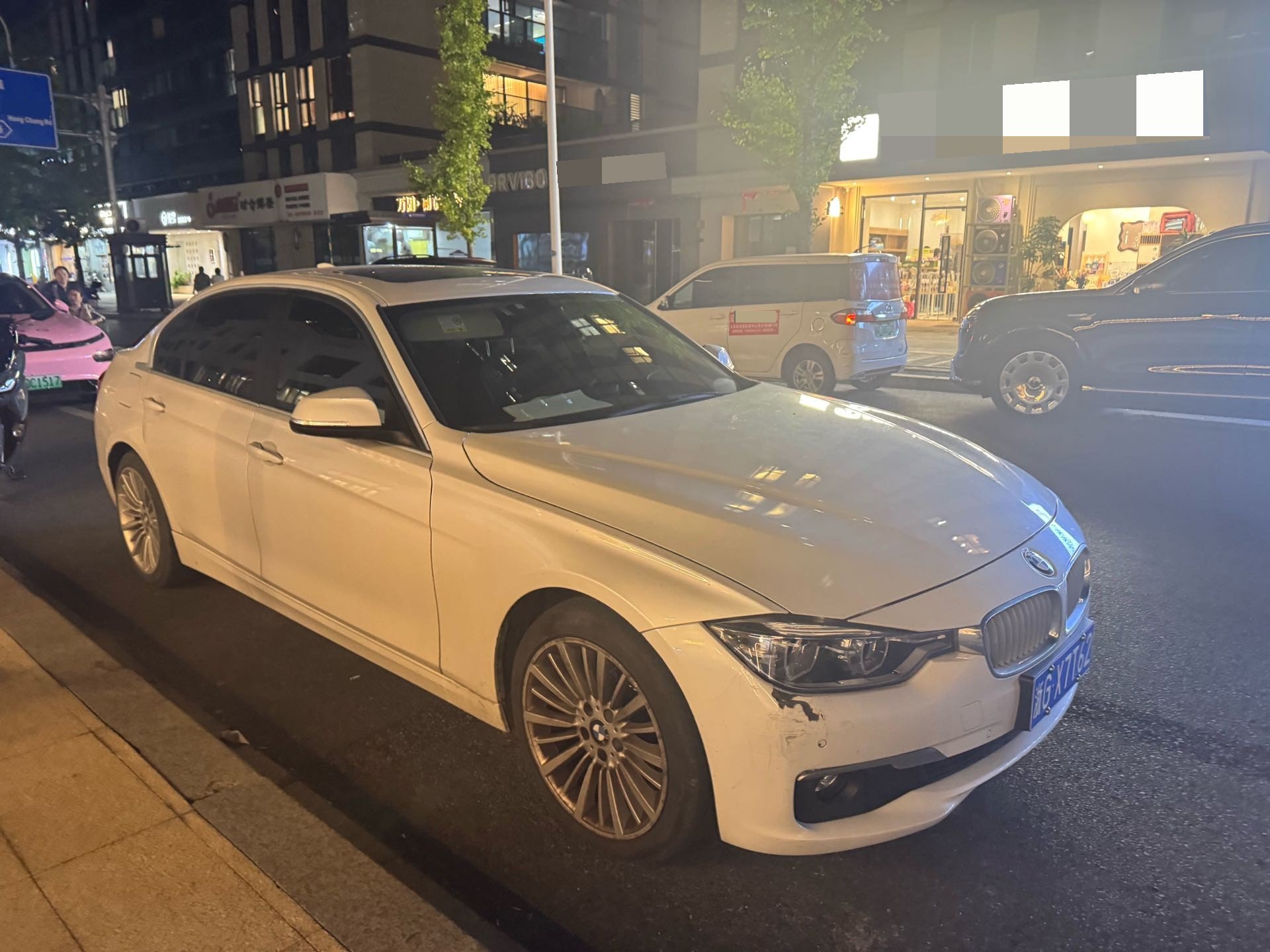 BMW 3 Series 2018 imagem de carro #3