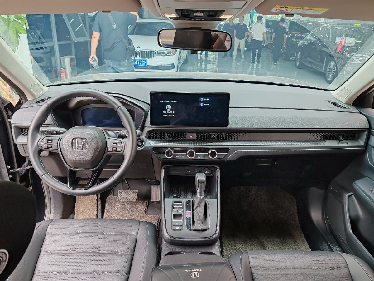 Honda CR-V 2026 car image #3