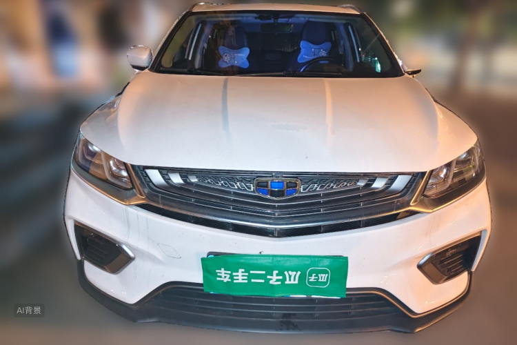 GEELY Coolray 2019 #3 GEELY Coolray 2019 car image #3