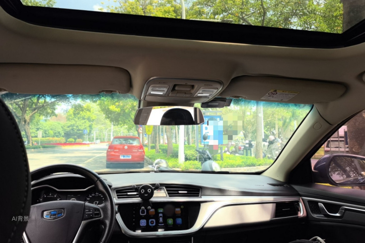 GEELY Emgrand GL 2018 car image #20