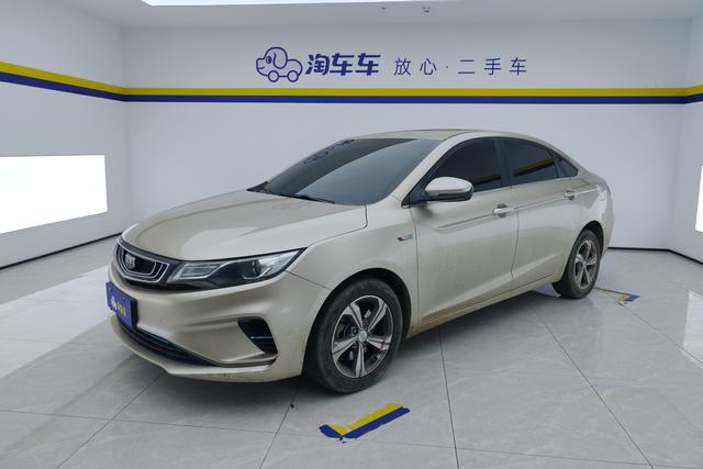 GEELY Emgrand GL 2018 car image #18