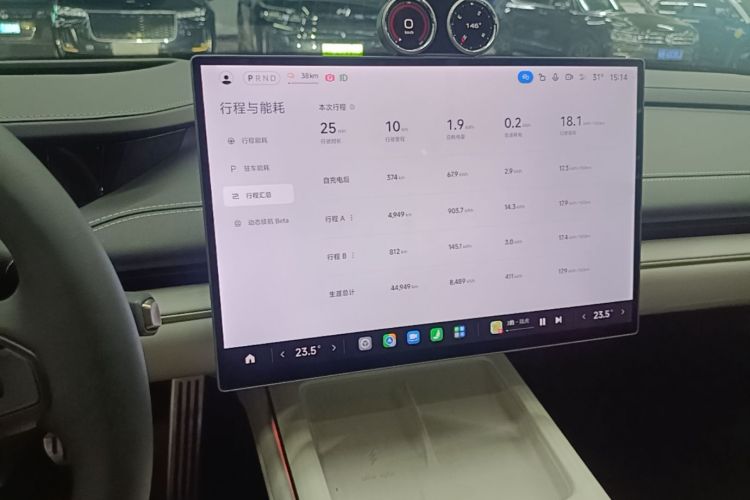 MI SU7 2024 car image #13