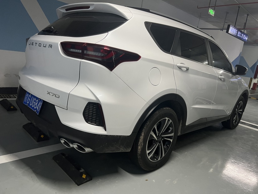 Jetour X70 2025 immagine di auto #5