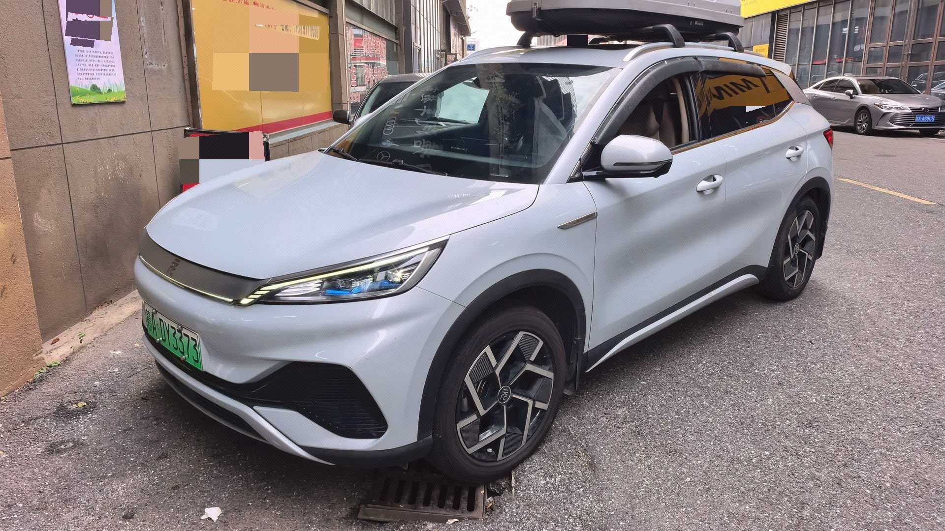 BYD Yuan Plus 2023 car image 