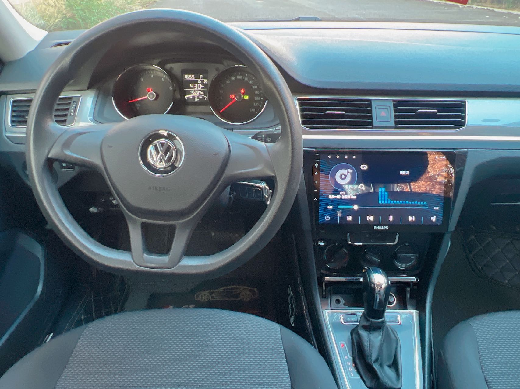 Volkswagen Bora 2020 #6 Volkswagen Bora 2020 imagen de coche #6