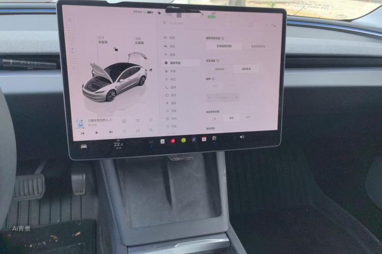 Tesla Model 3 2025 car image #15