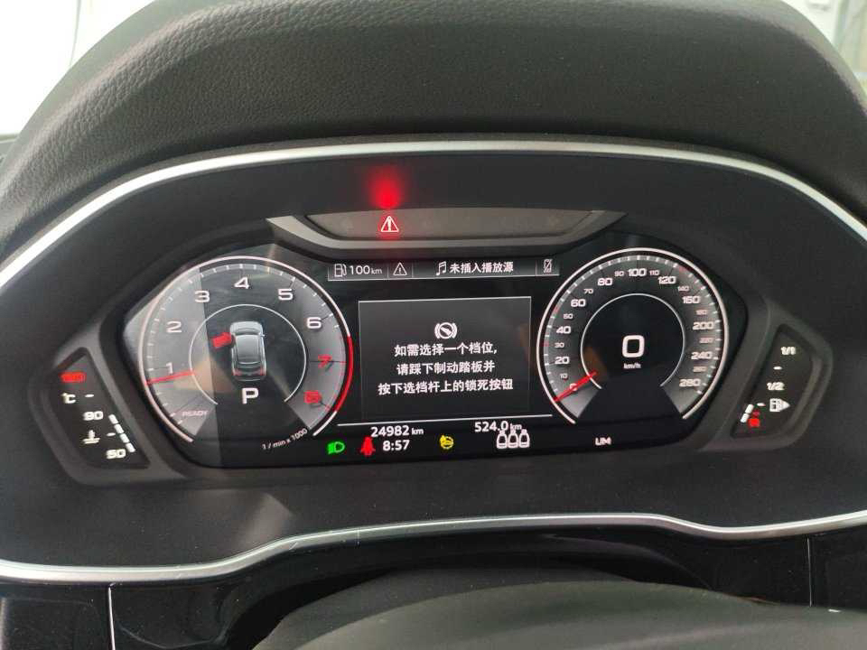 Audi Q3 2022 car image #9