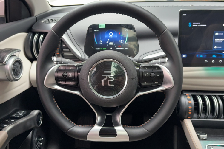 BYD Yuan Plus 2023 car image #15