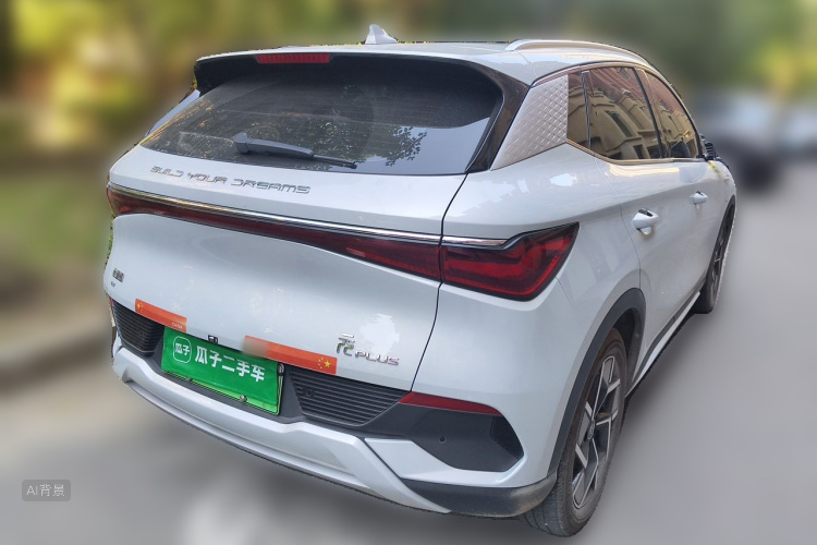 BYD Yuan Plus 2023 #7 BYD Yuan Plus 2023 car image #7