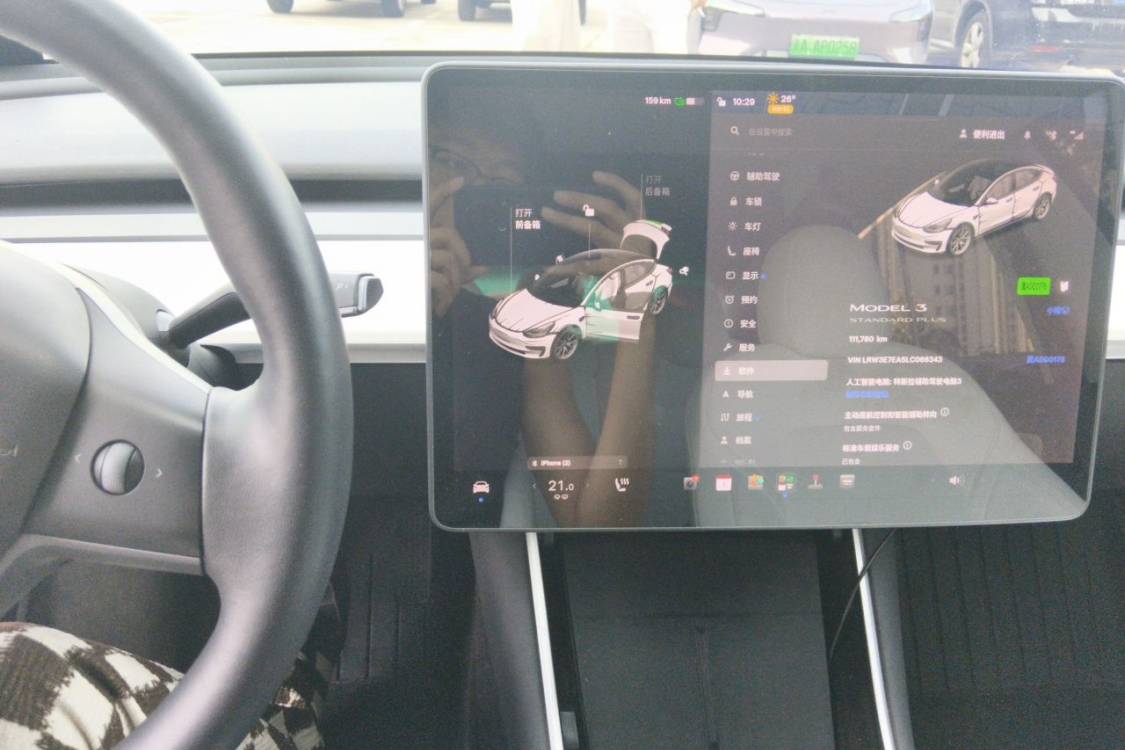 Tesla Model 3 2020 #24 Tesla Model 3 2020 immagine di auto #24