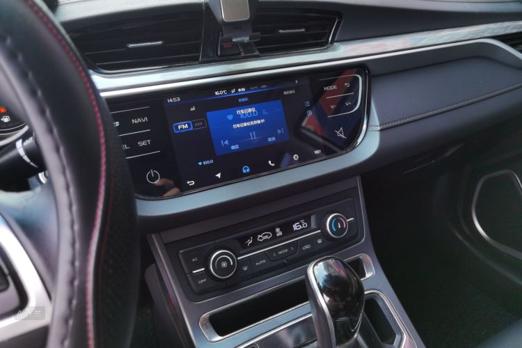 GEELY Emgrand 2020 car image #15