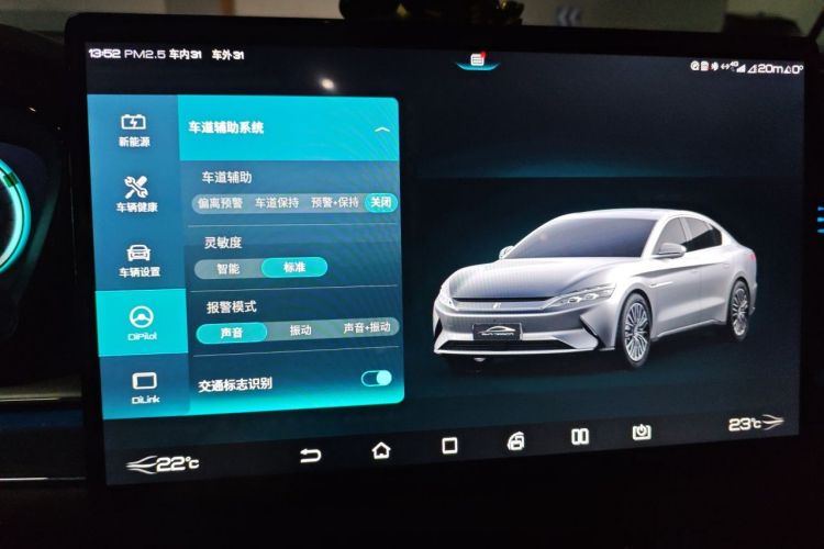 BYD Han 2021 immagine di auto #22