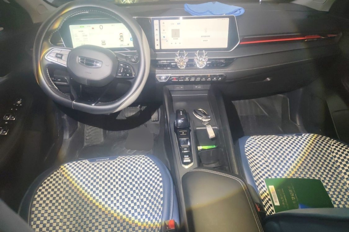 GEELY Binray 2023 #21 GEELY Binray 2023 car image #21
