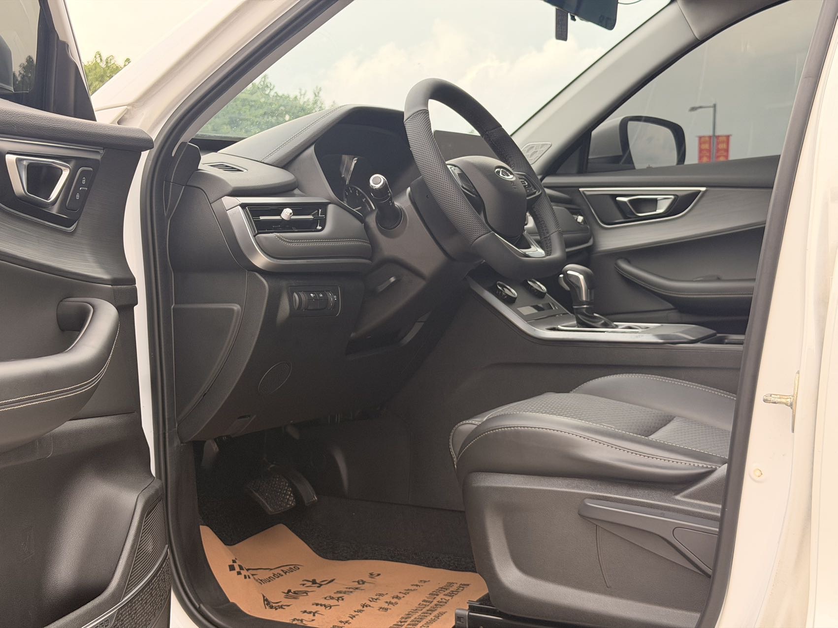 Chery Tiggo 5x 2020 #5 Chery Tiggo 5x 2020 car image #5