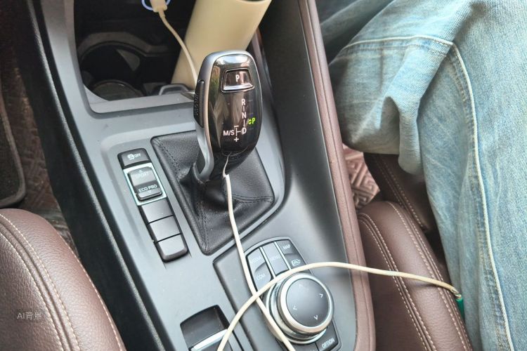 BMW X1 2022 immagine di auto #16