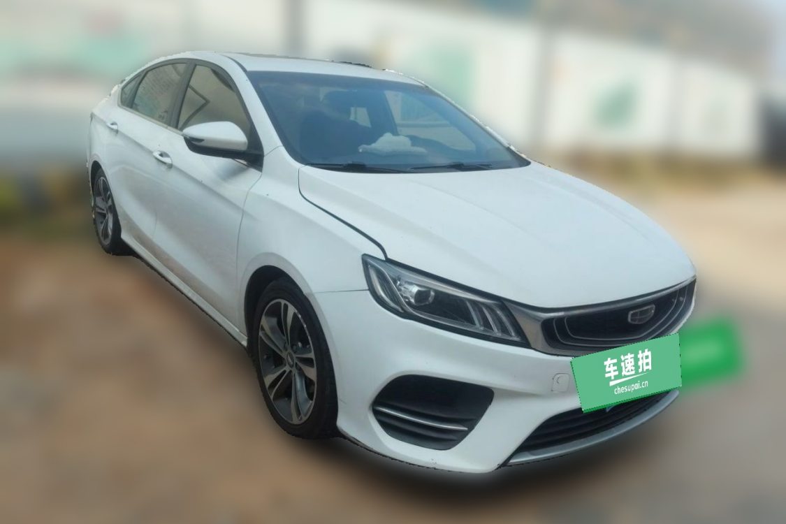 GEELY Binray 2020 #2 GEELY Binray 2020 car image #2