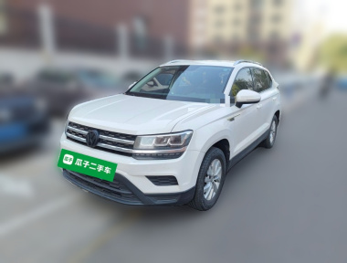 Volkswagen Tharu 2020 Volkswagen Tharu 2020 imagen de coche