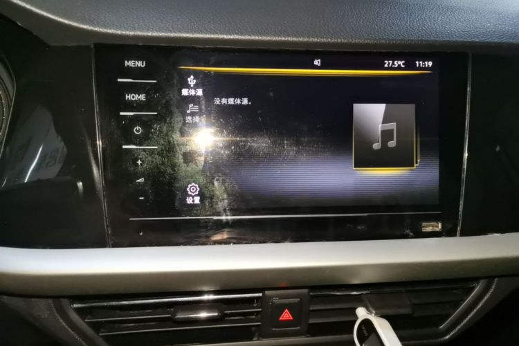 Volkswagen Lavida 2021 car image #13