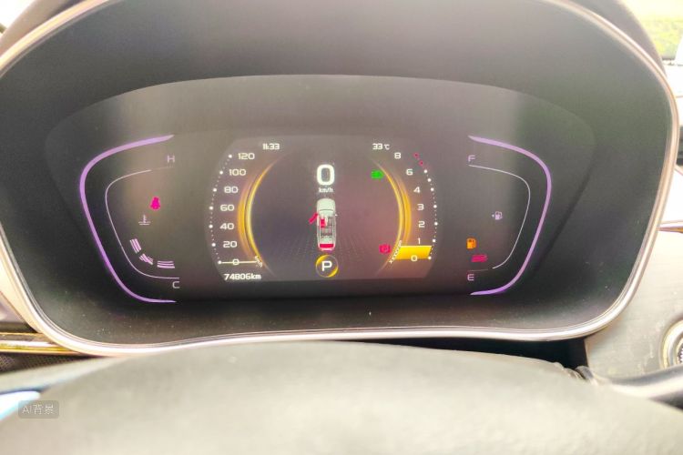 GEELY Binray 2019 #13 GEELY Binray 2019 изображение автомобиля #13