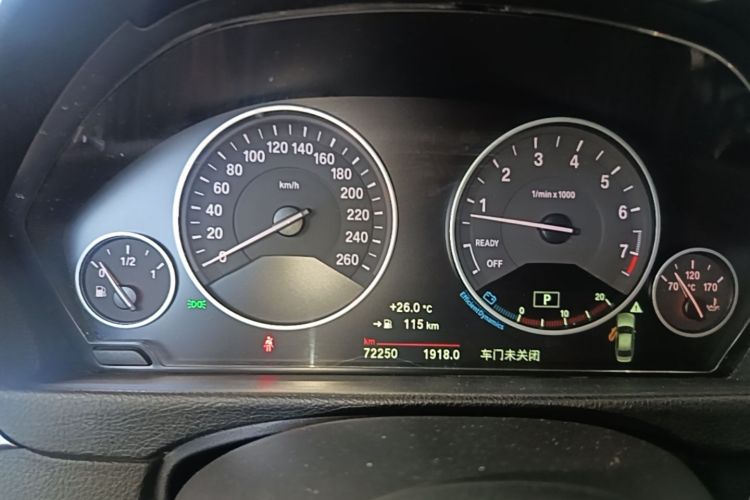 BMW 3 Series 2019 #12 BMW 3 Series 2019 immagine di auto #12