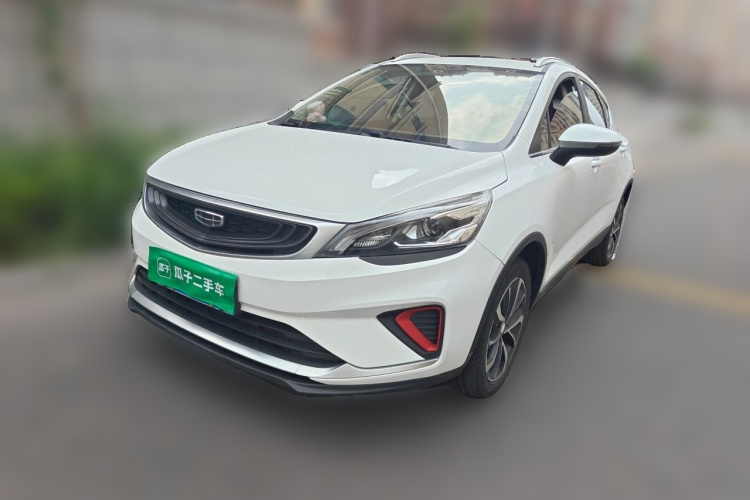 GEELY Emgrand GS 2020 #2 GEELY Emgrand GS 2020 imagem de carro #2