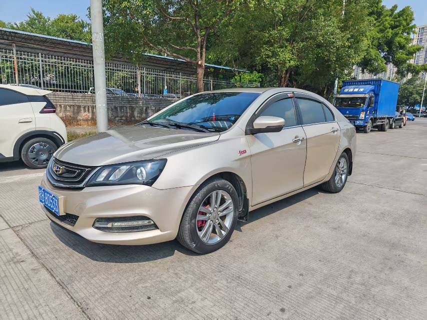 GEELY Emgrand 2018 immagine di auto #3