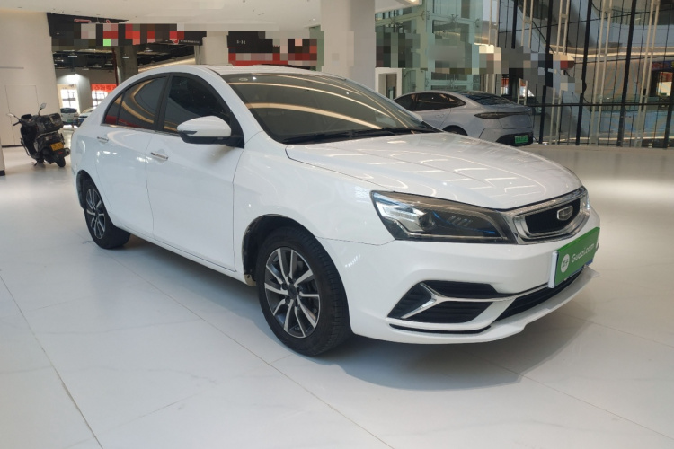 GEELY Emgrand 2020 car image #4