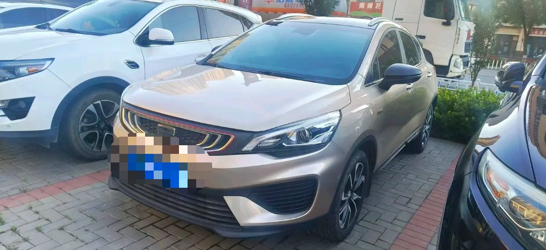 GEELY Emgrand GS 2018 car image 